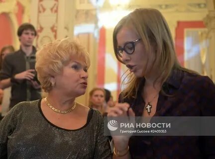 Маша собчак от первого