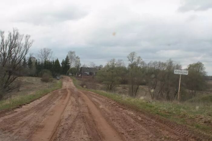 Деревня сосенка новгородская область. Озеро городно новгородская. Новоселье псковская область. Деревня сосенка новгородская область. Погода в деревне угол.