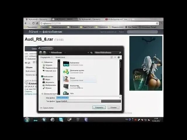 Интернет как установить моды. Sdt как устанавливать моды. как можно научиться устанавливать моды. как устанавливать моды с помощью картинок. как установить моды на тердаун.