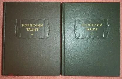 Литературные памятники русской культуры