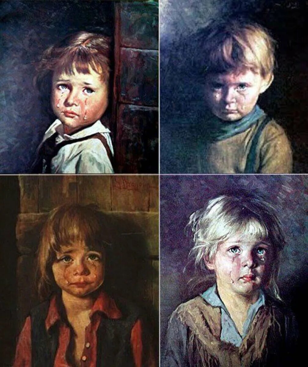 Картина Плачущий мальчик Джованни Браголина.