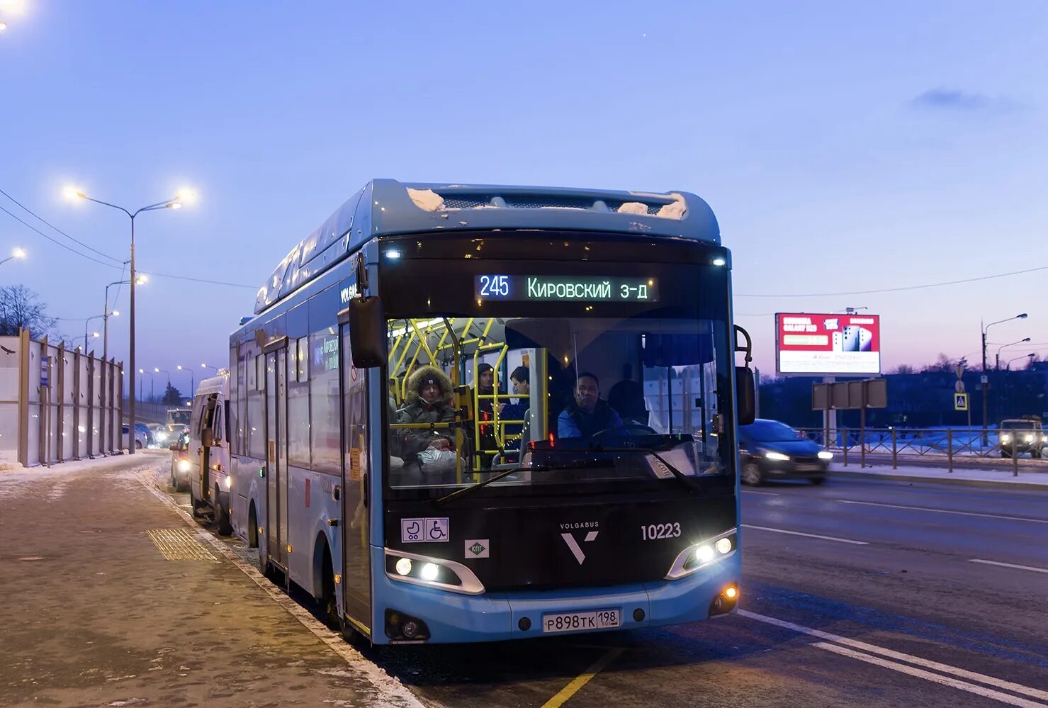 Санкт петербург ул союза печатников 26. Лиаз-5292 автобус санкт-петербург. Волгабас 6271. Санкт петербург ул союза печатников 26. Автобус 245 спб.