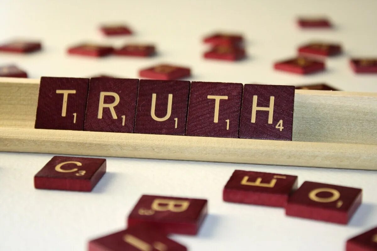Truth for as. Truth. tell the truth. истина надпись. truth picture.
