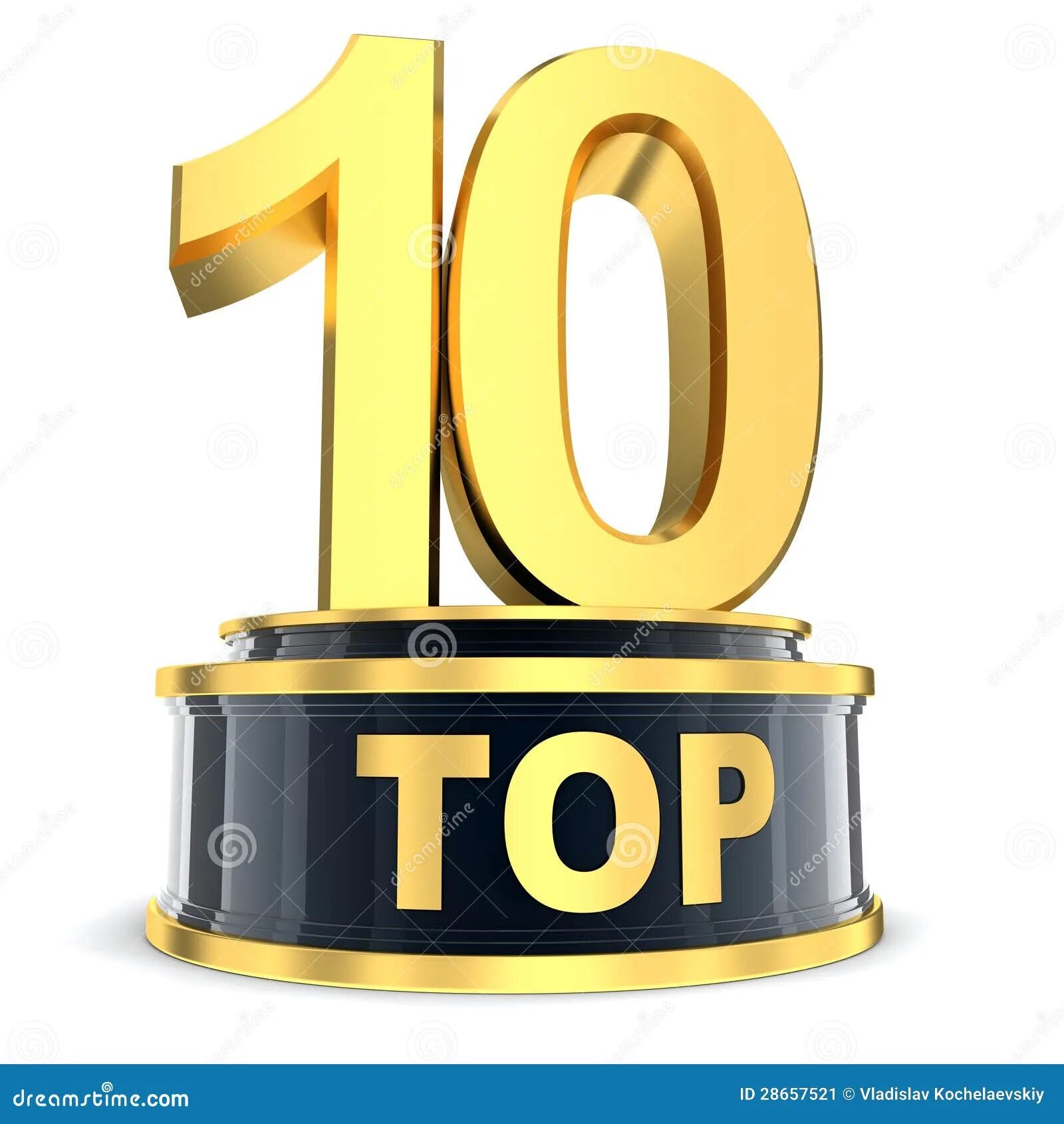 Криптокран. Usa top. Hot top 10. Europa plus tv. Hot top 10.