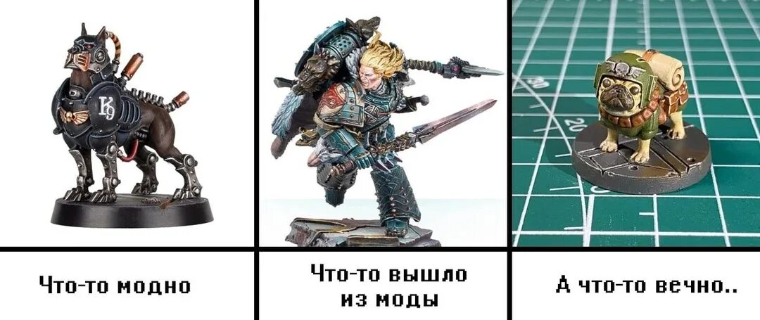 Силония