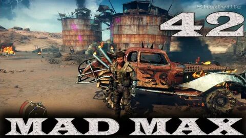 Mad max помойка