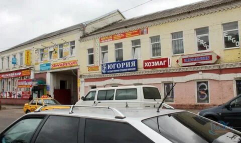 Рославль магазины