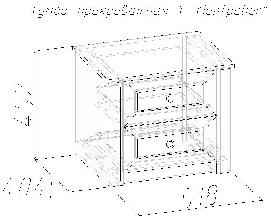 Габариты прикроватной тумбочки стандарт. Высота прикроватной тумбы стандарт. Высота прикроватной тумбочки в спальне стандарт. Прикроватная тумбочка для спальни размеры