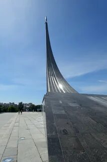 Памятник космонавтам