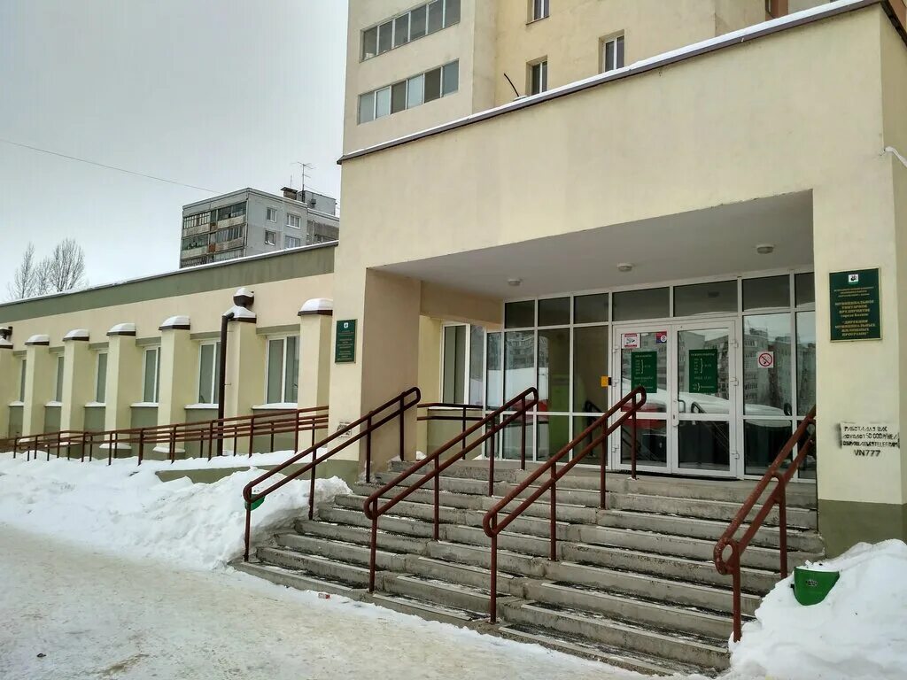 Муниципальных программ казань. Улица фатыха амирхана 30 казань. Муниципальная программа или муниципальная целевая программа?. Муниципальных программ казань. Исполнение бюджета для граждан презентация сельское поселение.