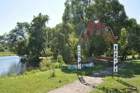 Село лебяжье липецкая область