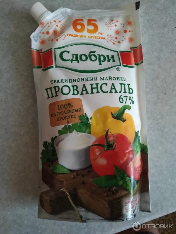 Сдобрить