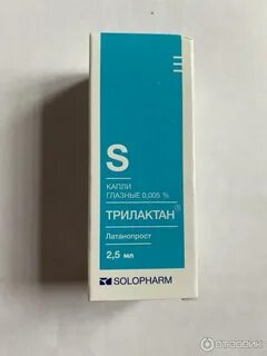 Тафларинт отзывы