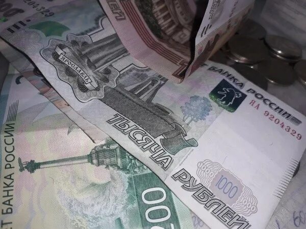 4500 тысячи рублей. 3000 тысячи рублей. Триллион рублей. Тысяча рублей. 1000 рублей картинка.