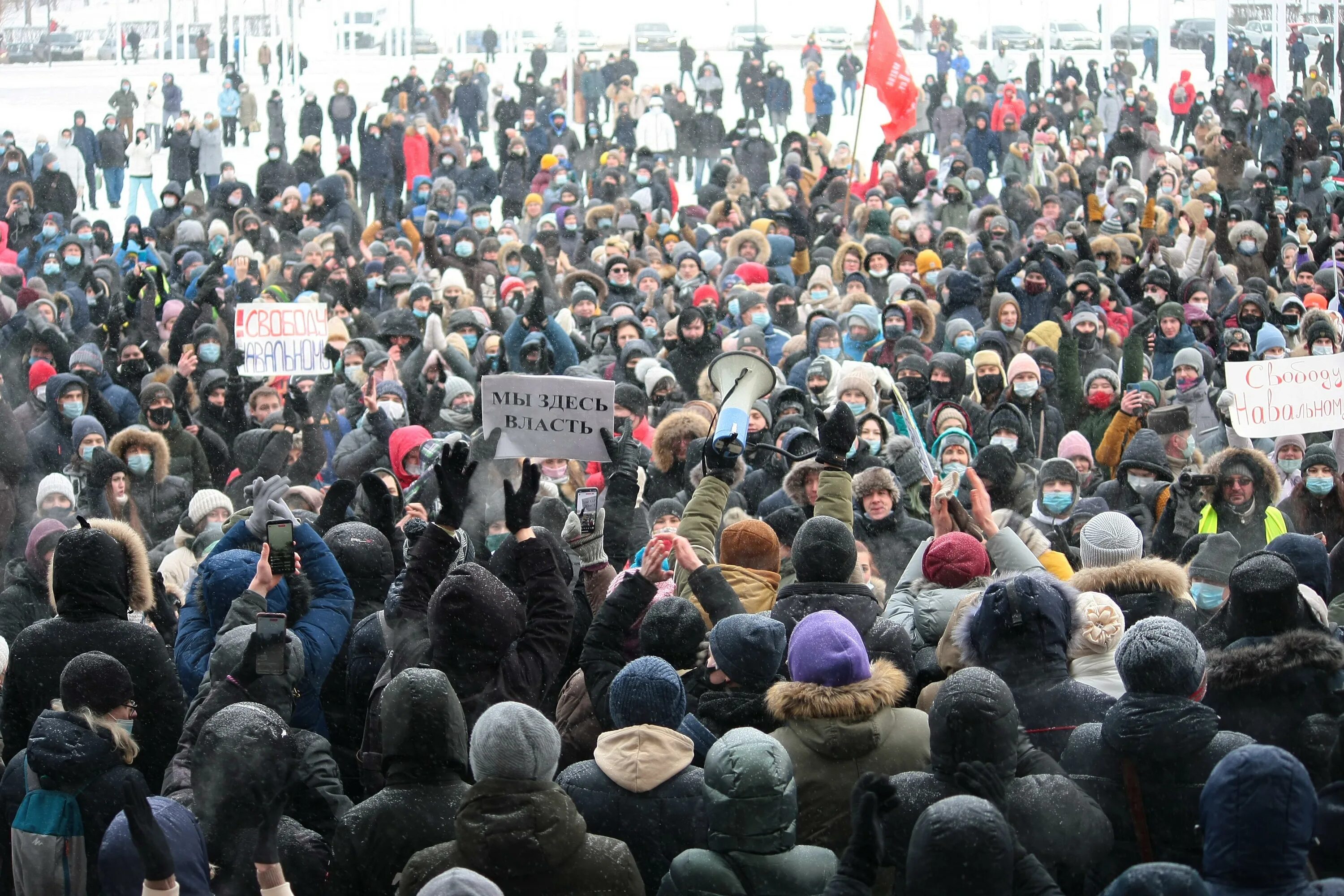 Митинги Навального 2021. Митинги 23 января 2021 года. Митинг протеста. Митинг январь 2021.