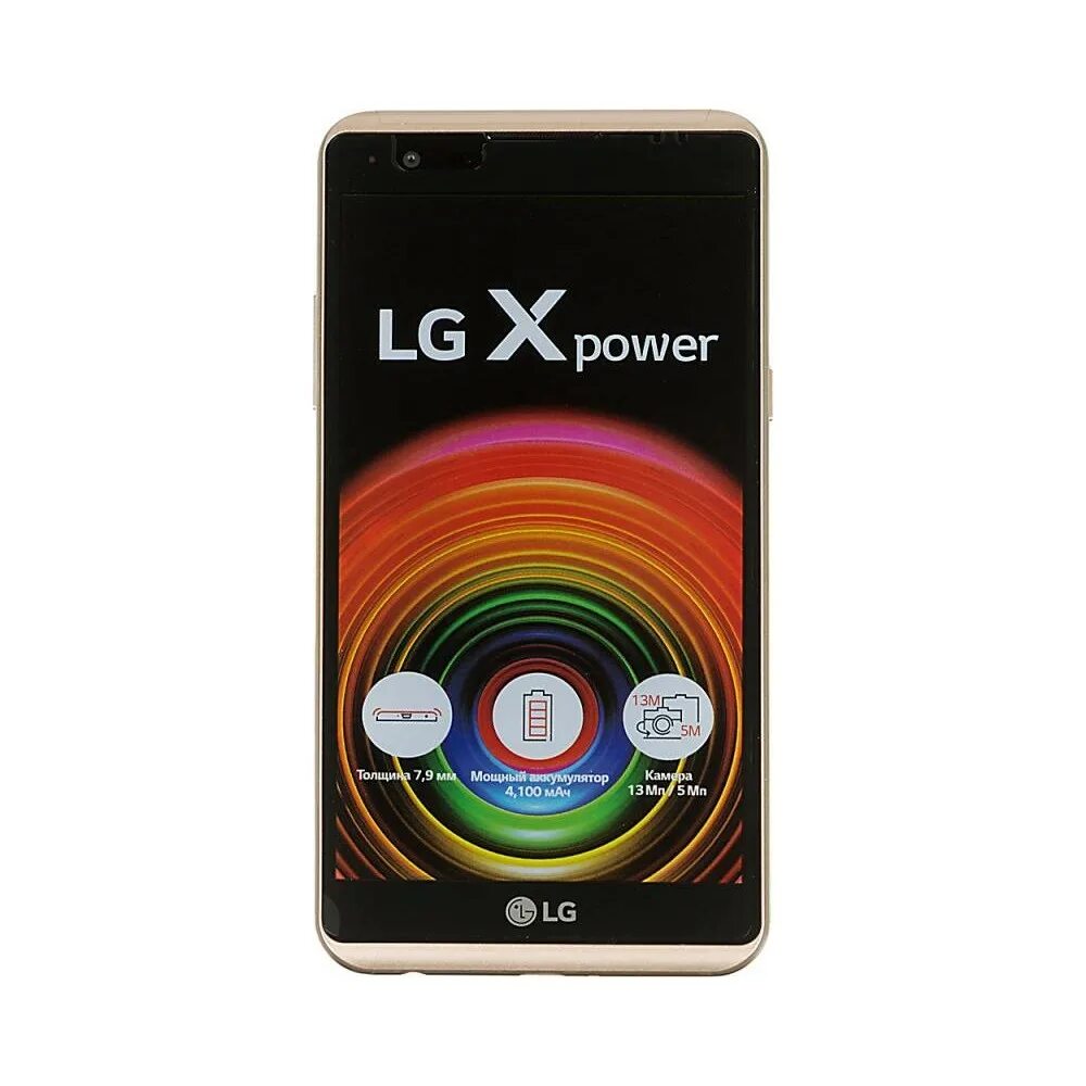 Х повер. LG k220ds. Lge LG X Power LG-k220. LG X Power 1210. LG X Power 6013.