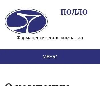 Ул курганская индекс
