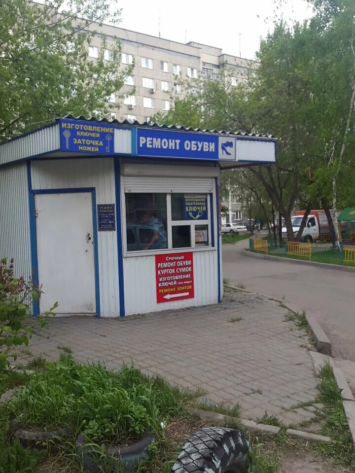 краснодар железнодожная12. железнодорожников 12г красноярск. 14-й комплекс, 5 / железнодорожников, 12. зяб набережные челны. наб.