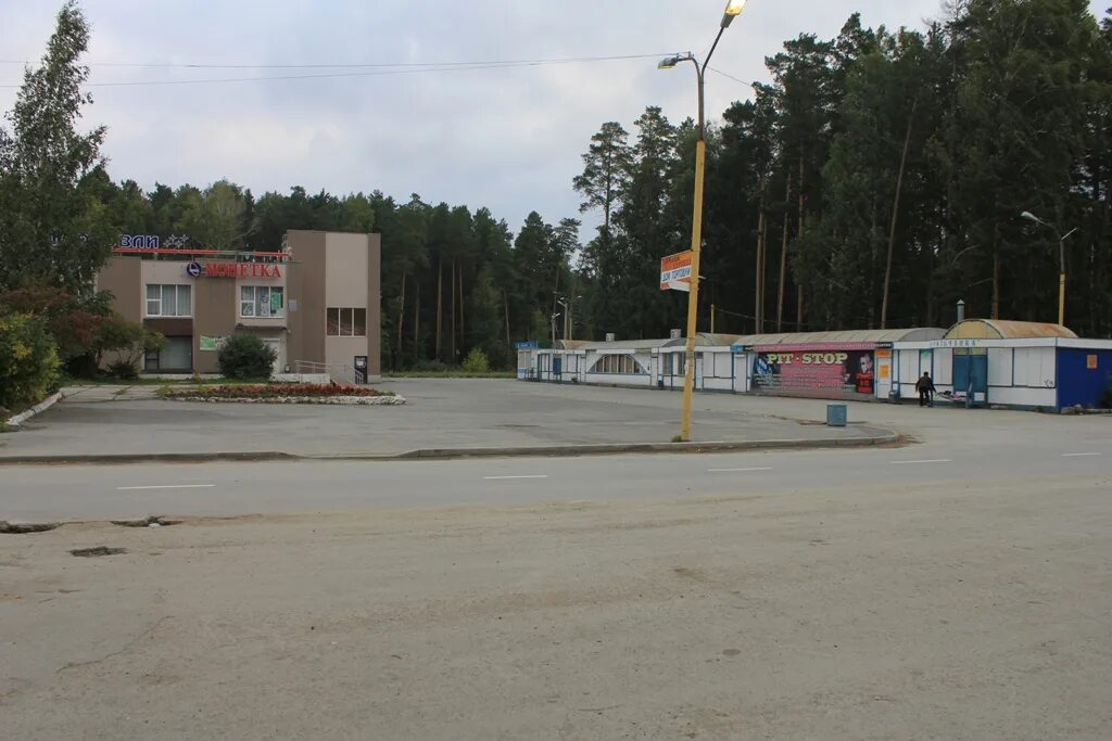 погода рефтинский на сегодня по часам