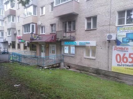 Гагарина 18 большой камень