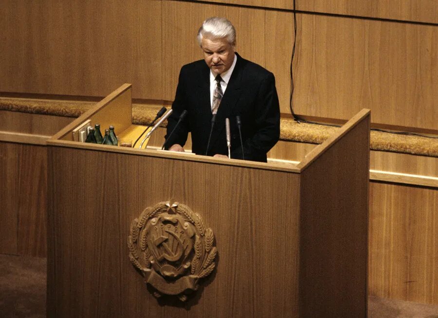 Верховный совет рф в 1993