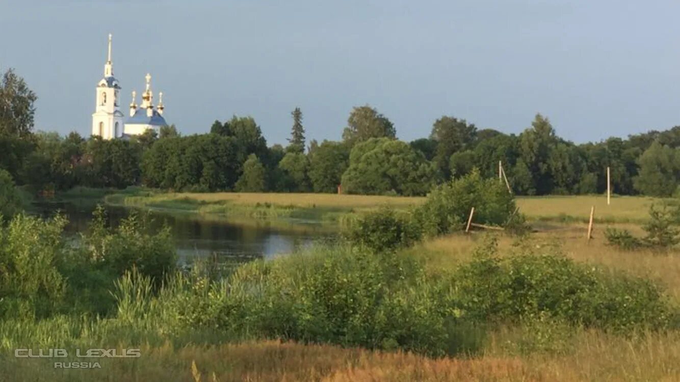 Церковь на нерли владимирская область. Деревня мордвиново владимирская область. Село нерль ярославская область. Церковь нерль тверская область. Погода на неделю нерль тверская область.