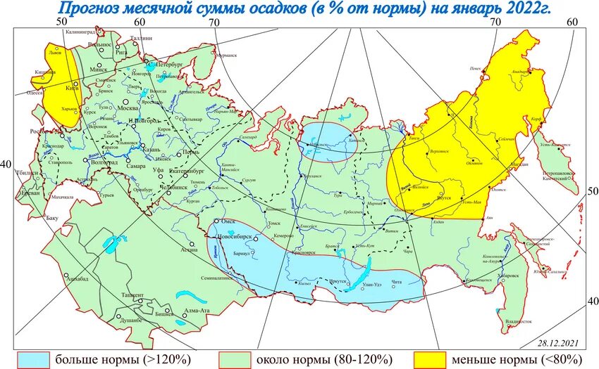 Месячная норма осадков в январе. Средняя месячная температура января карта. Средняя месячная температура воздуха в январе. Карта осадков России.