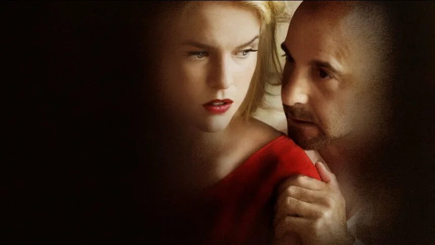 Красное искушение событие. Красное искушение событие