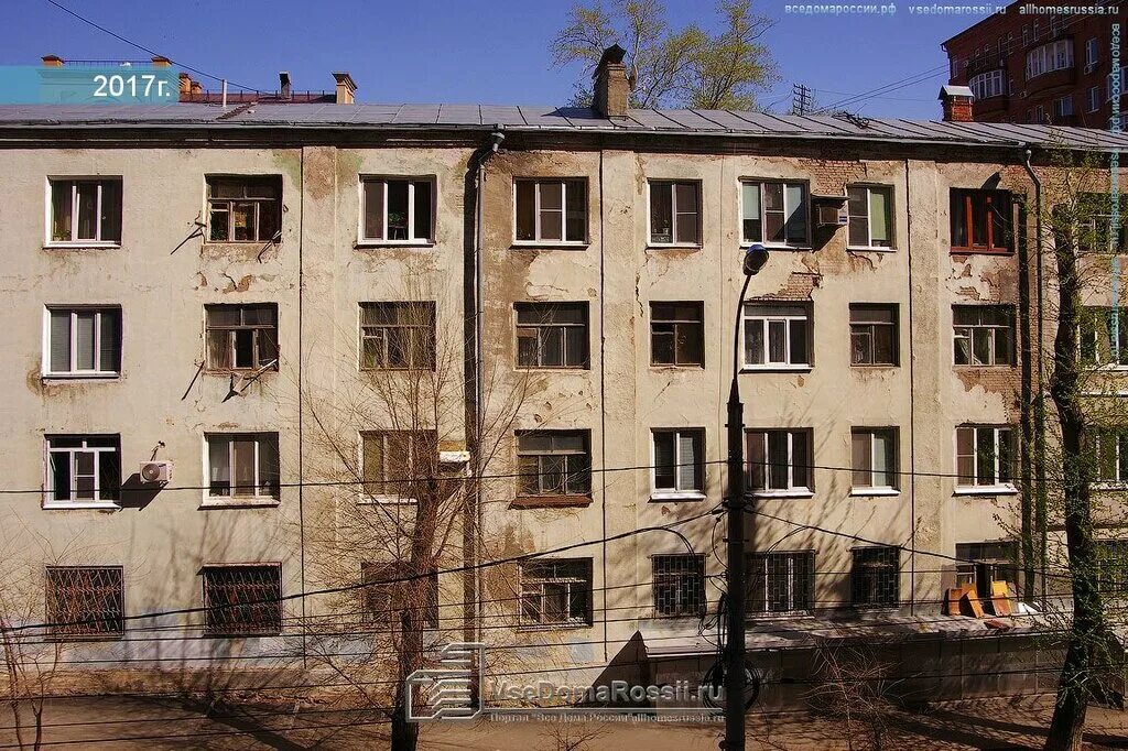 Индекс самара степана разина. Степана разина 103 самара. степана разина самара дом 103. ленинская 103 самара. самара степана разина 103 год постройки.