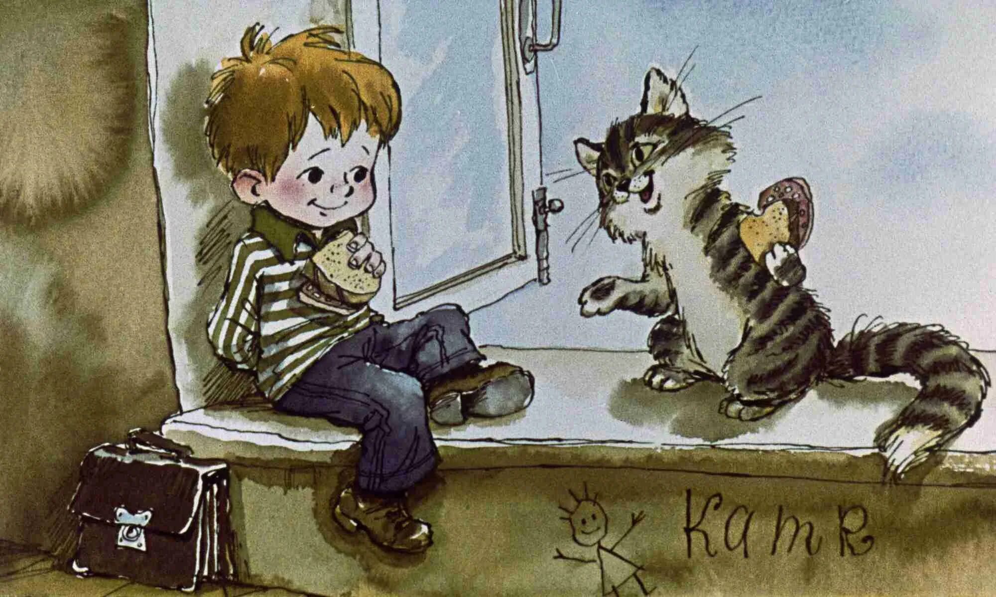 Пес и кот читать. Успенский э. &quot;дядя фёдор, пёс и кот&quot;. эдуард успенский дядя фёдор пёс и кот матроскин. дядя фёдор пёс и кот диафильм. дядя федор диафильм.