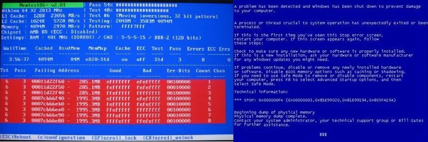Test error. Ошибка памяти рам. тестом памяти - pass. system memory test статусы. мемтест ошибки ecc reg памяти.
