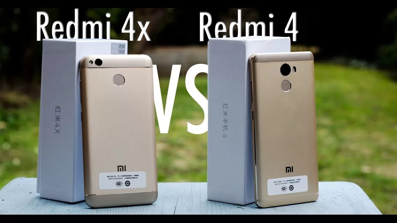 Xiaomi redmi 4 сравнение. Redmi 4 Prada. Redmi 4 vs 4x. Xiaomi Redmi 4x. Redmi Note 4 и 4x.