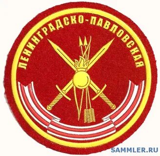 85 омсбр