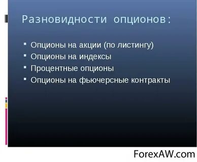 Какими признаками характеризуются