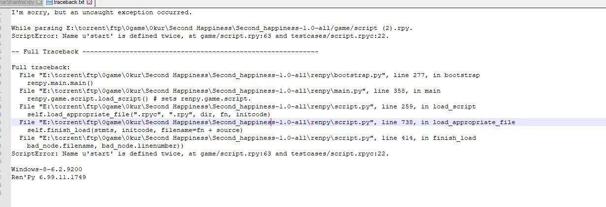 Script rpy. Renpy скрипты. Renpy Console. Renpy ошибка. Ren'py скрипт.