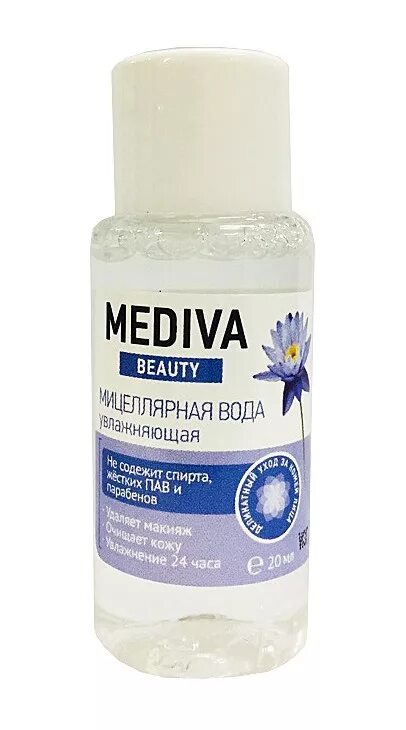Медива ойл энд. Mediva мицеллярная вода. медива бьюти. медива крем для лица. тоник медива.