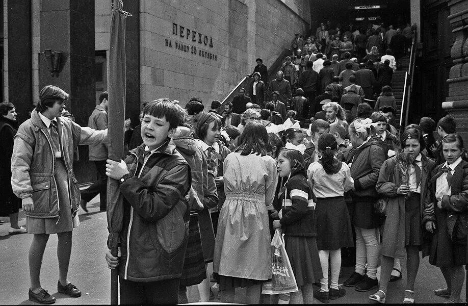 Счастливые советские дети. 80-е годы ссср. Советский мальчик. Дети 1980 х годов. Дети 1980 х.