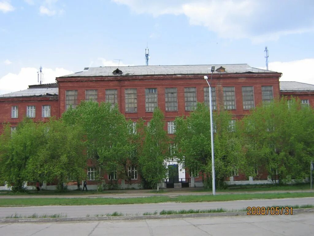 29 фазанка усолье сибирское. Колледжи усолье сибирское. Раэпк усолье. Педагогический колледж усолье-сибирское картинки. Колледжи усолье сибирское.