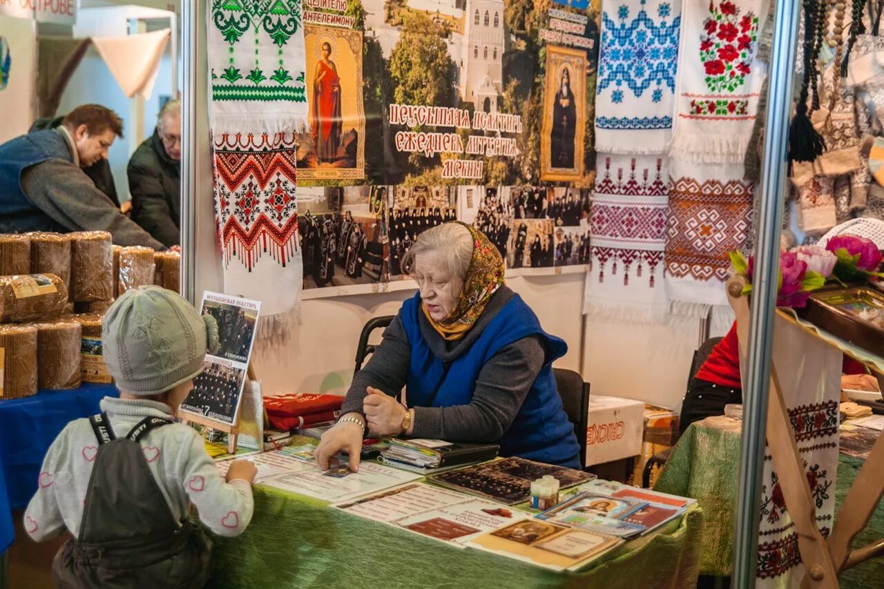 Православная ярмарка Артос. Артос выставка. Выставка ярмарка. Артос выставка в Сокольниках в 2023 году. Расписание православных ярмарок на вднх