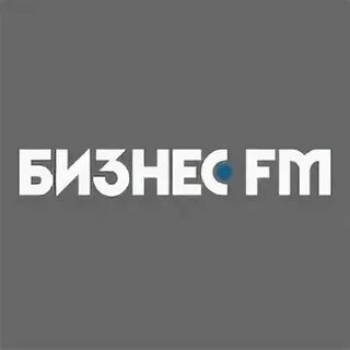 Слушать в прямом эфире бизнес фм