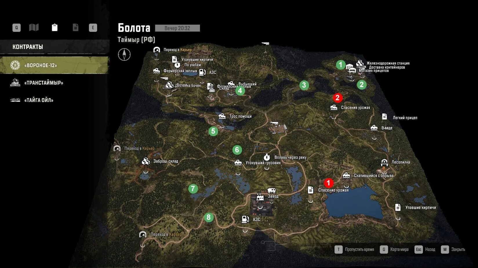 Snowrunner аляска карта. Таймыр болота snowrunner карта улучшений. Snowrunner 2020 юкон карта. Snowrunner карта пашни. Карта болота snowrunner.