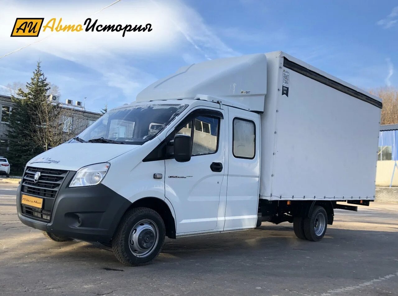 Фермер тент. Газель некст фермер газ а22r22 бортовая. Газель некст фермер с пирамидой. Газель некст фермер 5,20. Газель некст 4м фермер.