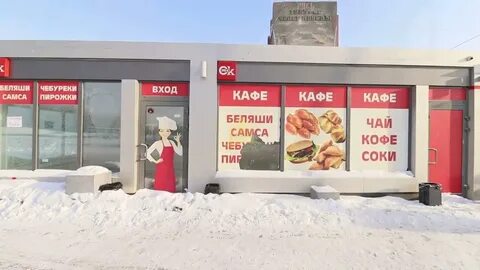 Пав пр