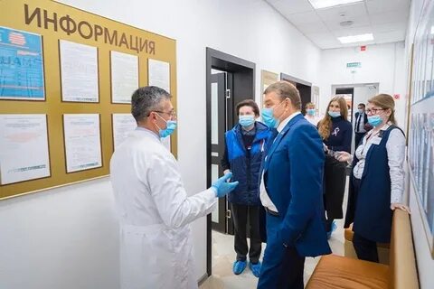 Адмхмао мегион