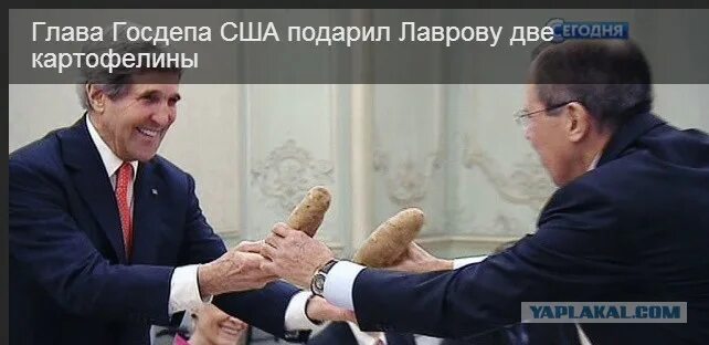 Какую страну подарили сша