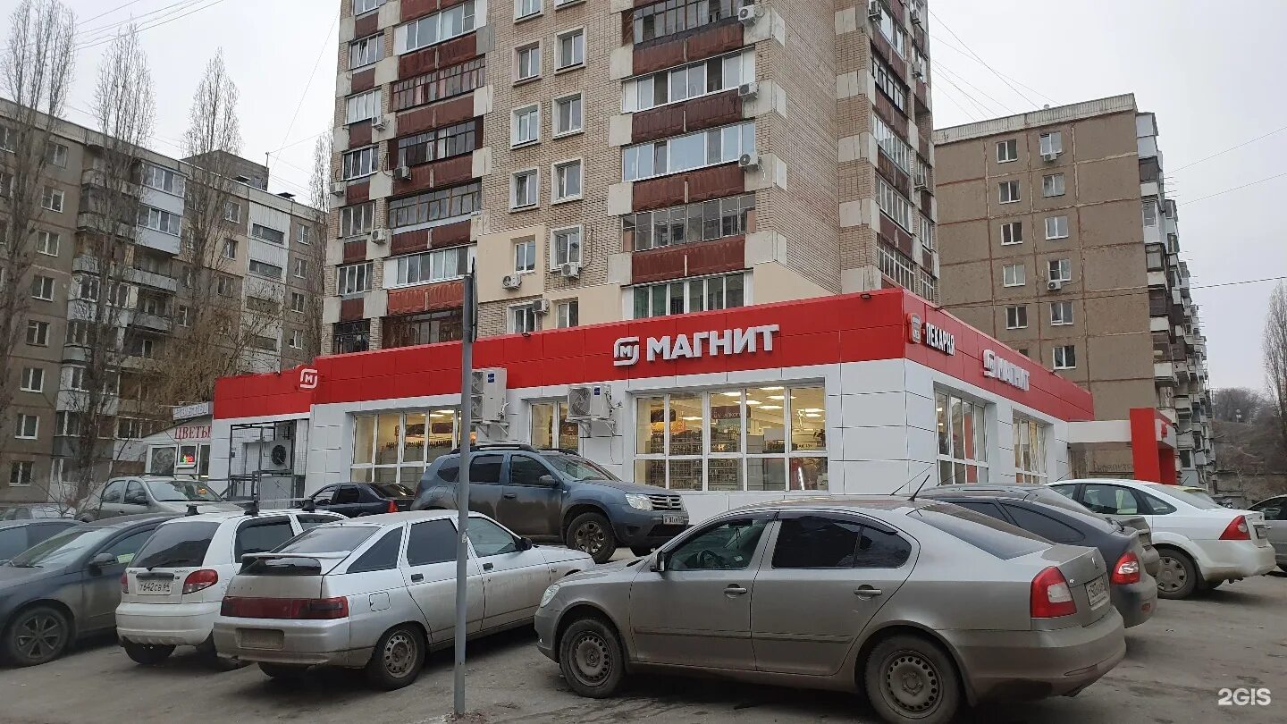 Керамическая 59а. 59. Гончарный проезд 8/40 парковка. Аптеки керамический проезд. 2 детский проезд 59 саратов.