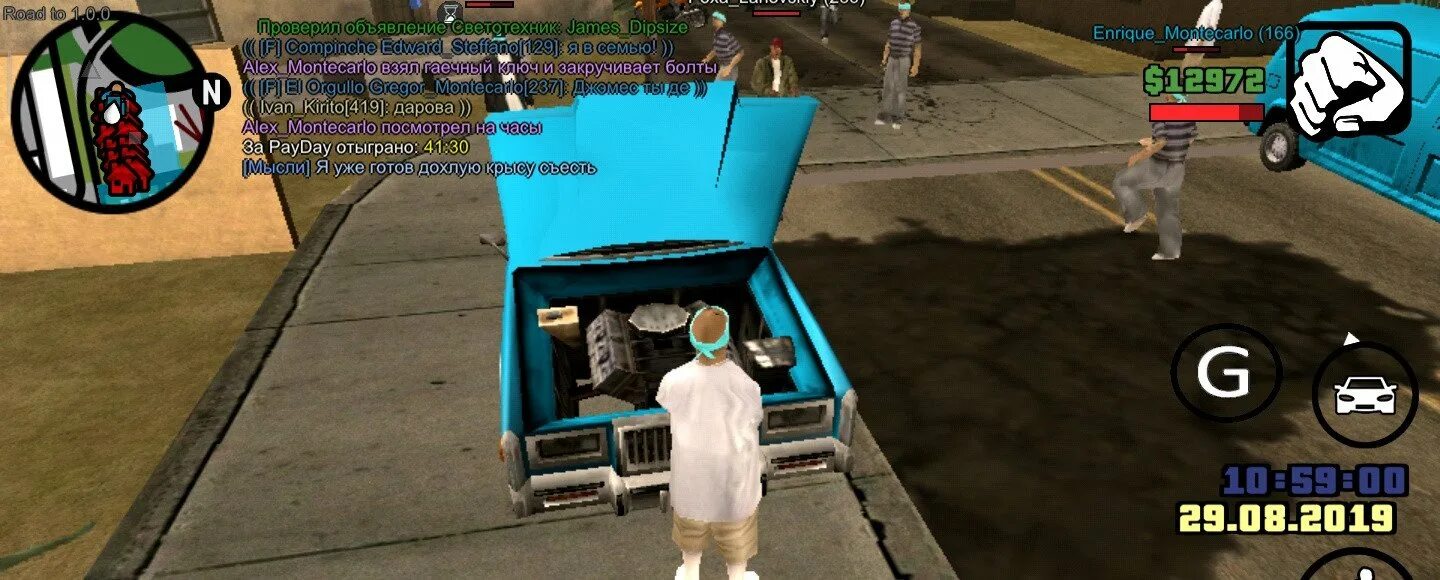 Кэш самп андроид. Gta samp rp на андроид. grand theft auto: samp от mordor rp. гта рп на андроид. mordor rp - gta samp на андроид.