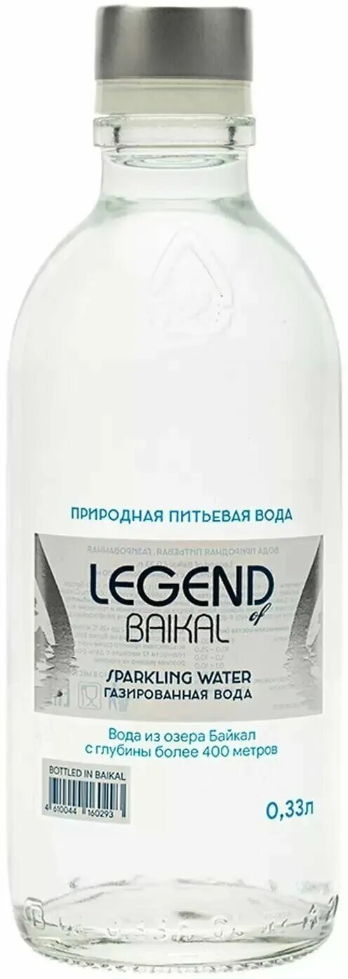 Кабинет легенда вода. Legend of Baikal 0,33л. Baikal Legend of 0,33 0.33. Минеральная вода Legend of Baikal ГАЗ 0,33 В магазине. Вода Legend of Baikal 0.5 стекло.