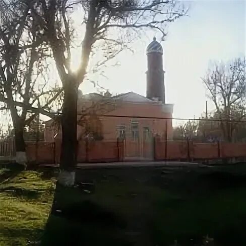 Мечеть аул козет. Туркменский район аул куликовы копани. Аул куликовы копани туркменский. Аул куликовы копани туркменский. Куликовы копани ставропольский край туркменский район.