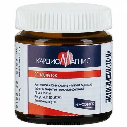 таблетка кардиомагнил 150мг. 39мг. кардиомагнил 150 мг. кардиомагнил таблетки 75мг. кардиомагнил 75 мг 30 таблеток.